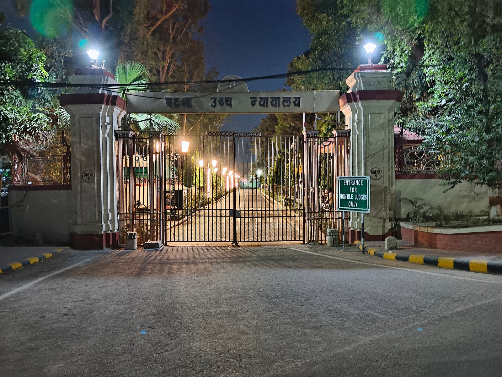 Patna High Court gate illuminated at night